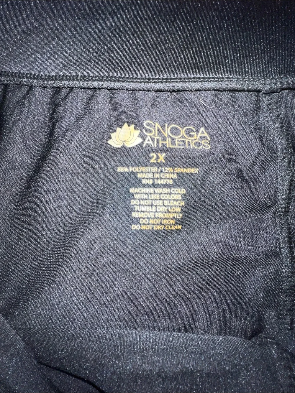 NWOT Snoga Athletics